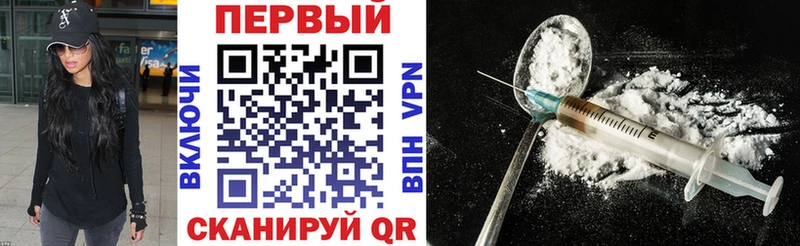 где купить наркоту  Артёмовск  АМФ Розовый 