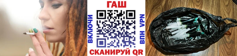 kraken ССЫЛКА  Артёмовск  Гашиш Premium 