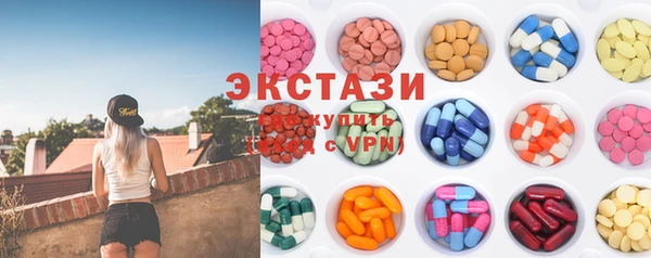 кокс Осташков