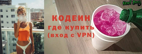 кокаин перу Остров