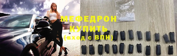 кокс Осташков