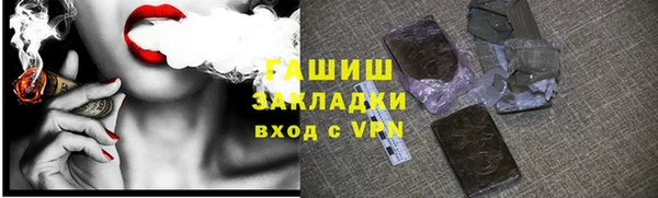 кокаин перу Остров
