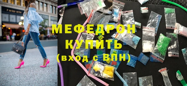 MDMA Няндома