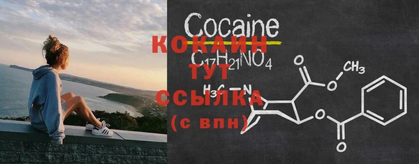 кокаин перу Остров