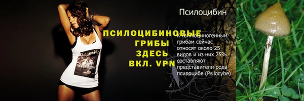 кокаин перу Остров