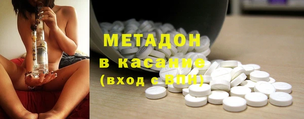 кокс Осташков