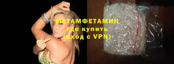 кокс Осташков