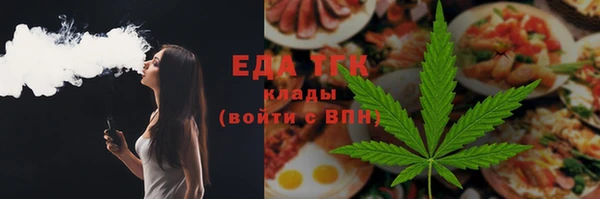 кокаин перу Остров