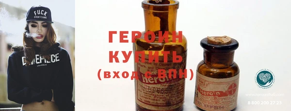 кокаин перу Остров