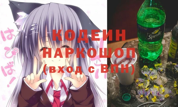 кокаин перу Остров