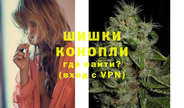 каннабис Апатиты