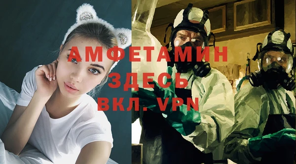 кокаин перу Остров