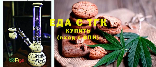 не бодяженный Анива