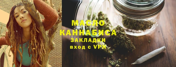 не бодяженный Анива
