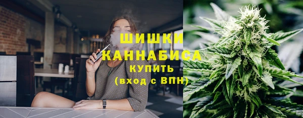 кокаин перу Остров