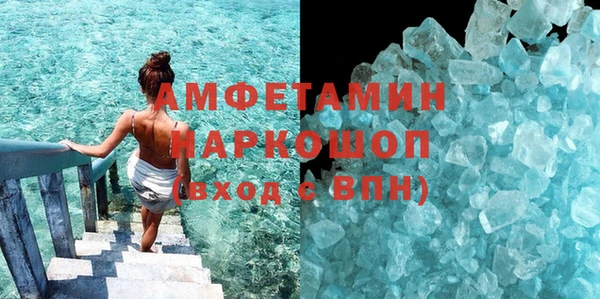 кокс Осташков