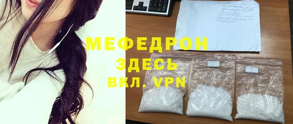 кокс Осташков