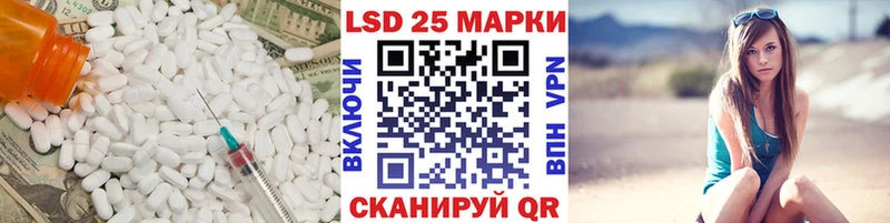 площадка официальный сайт  Артёмовск  LSD-25 экстази ecstasy 